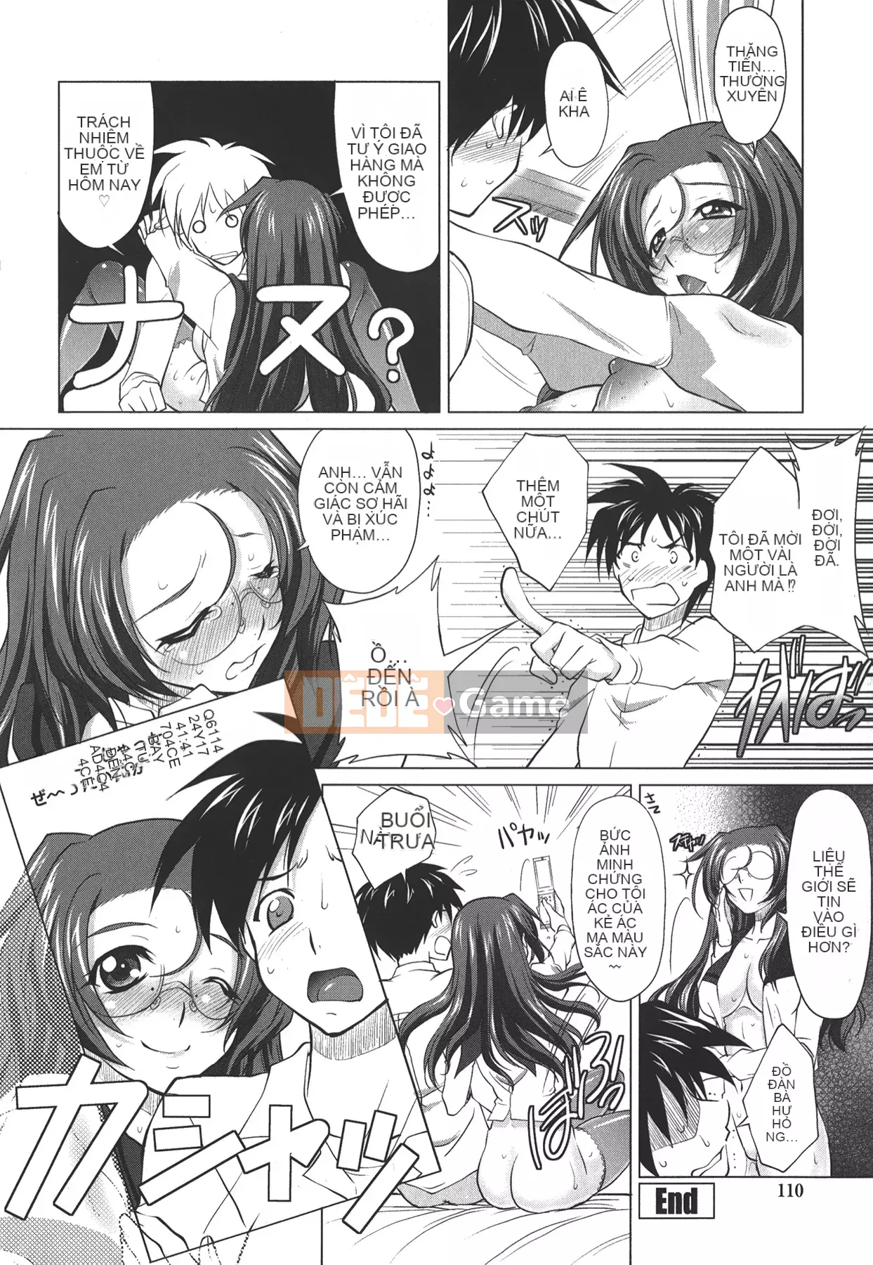 [Mita Kurumi] Miệng của bạn☆nochi☆vếu