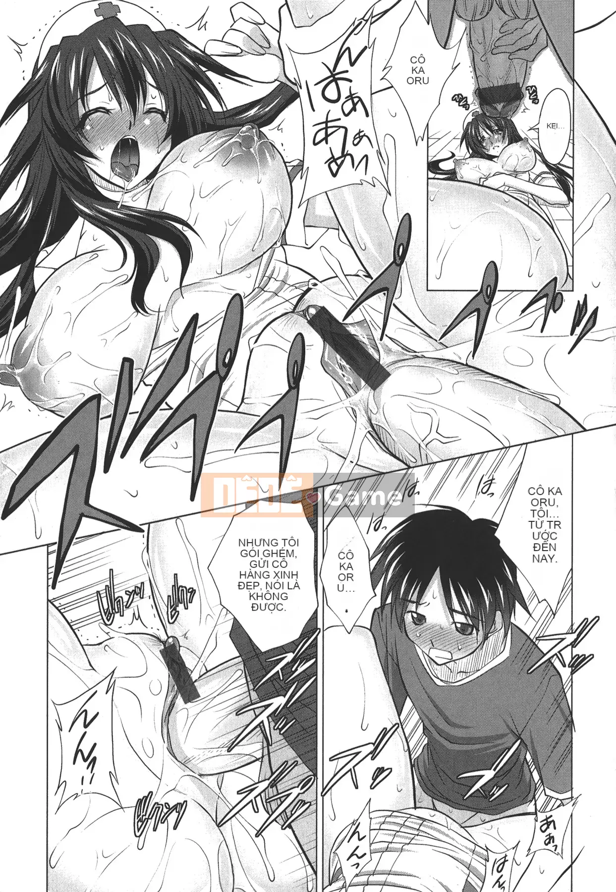 [Mita Kurumi] Miệng của bạn☆nochi☆vếu