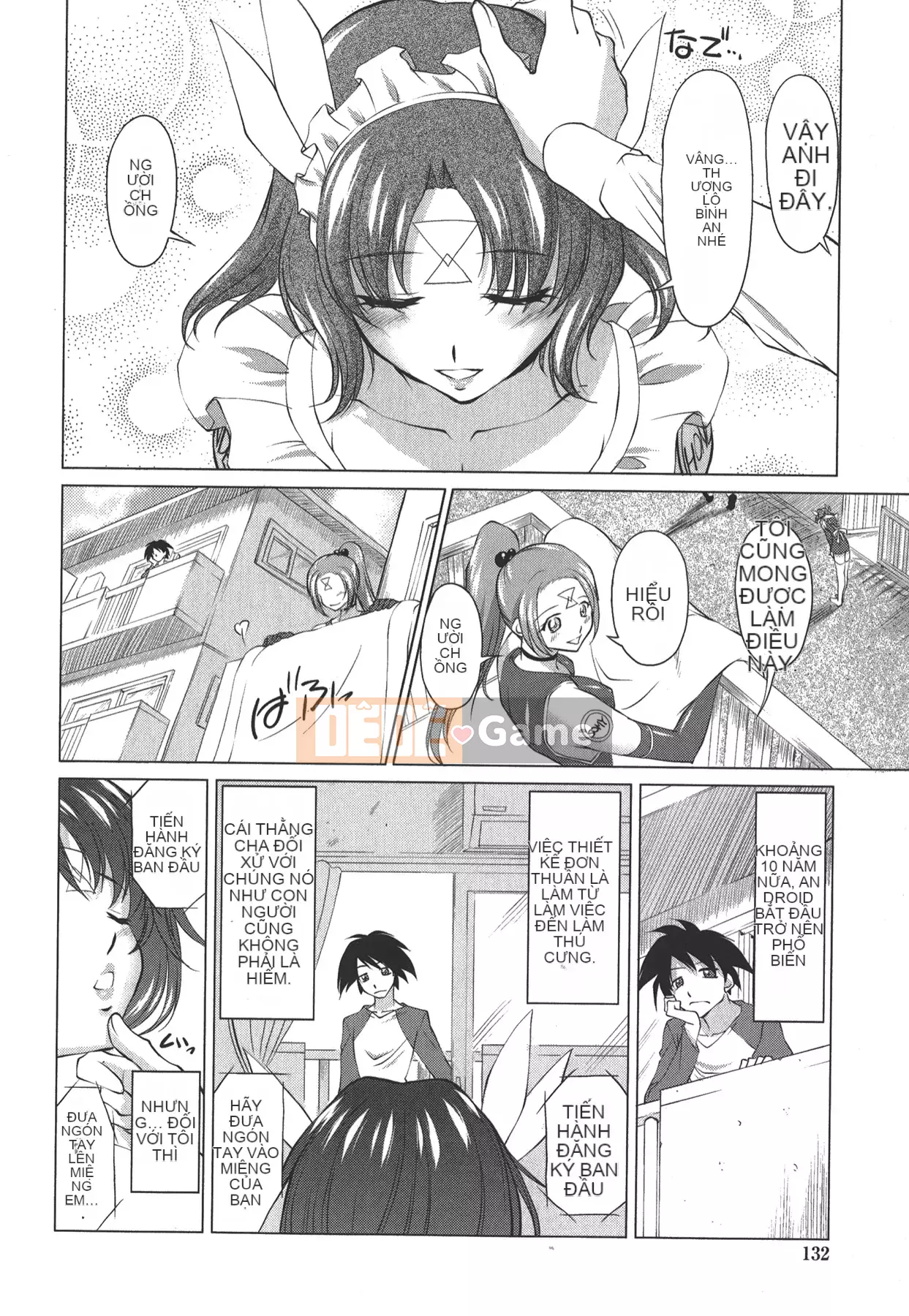 [Mita Kurumi] Miệng của bạn☆nochi☆vếu