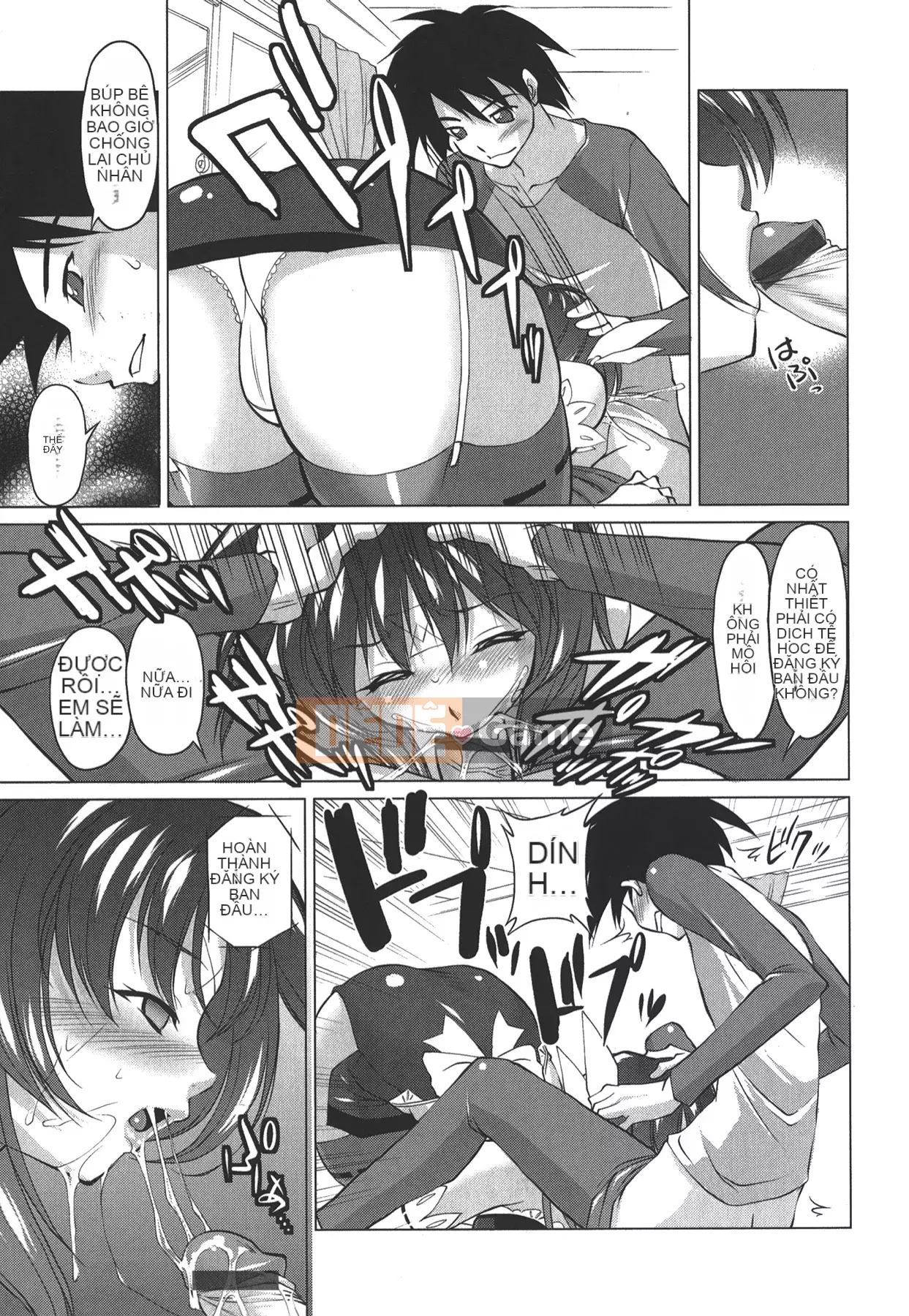 [Mita Kurumi] Miệng của bạn☆nochi☆vếu