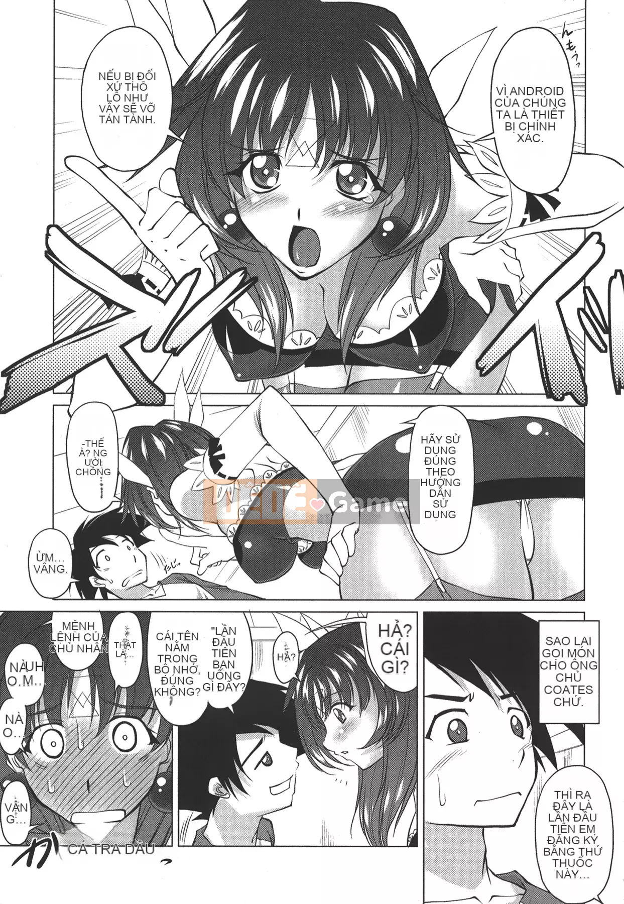 [Mita Kurumi] Miệng của bạn☆nochi☆vếu