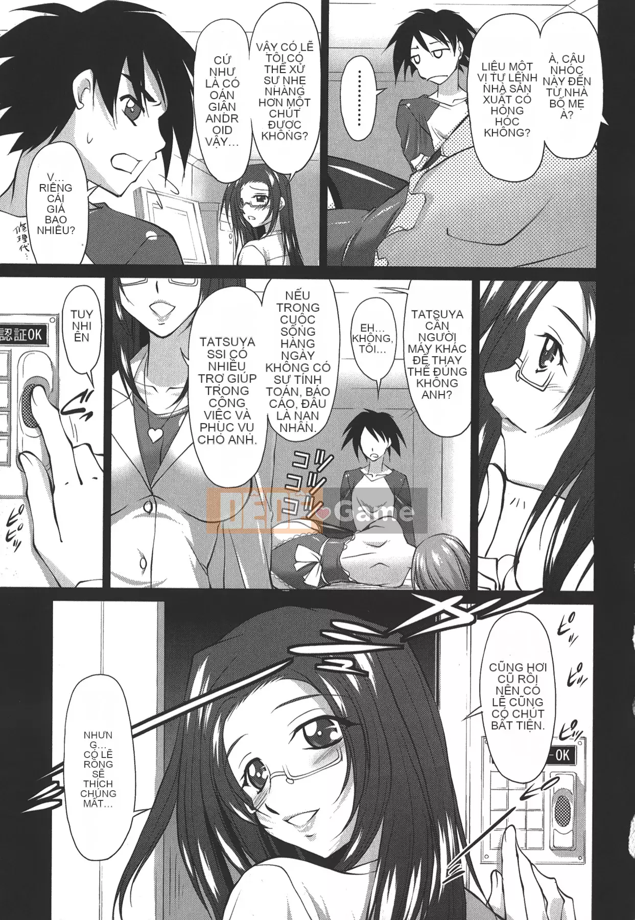 [Mita Kurumi] Miệng của bạn☆nochi☆vếu