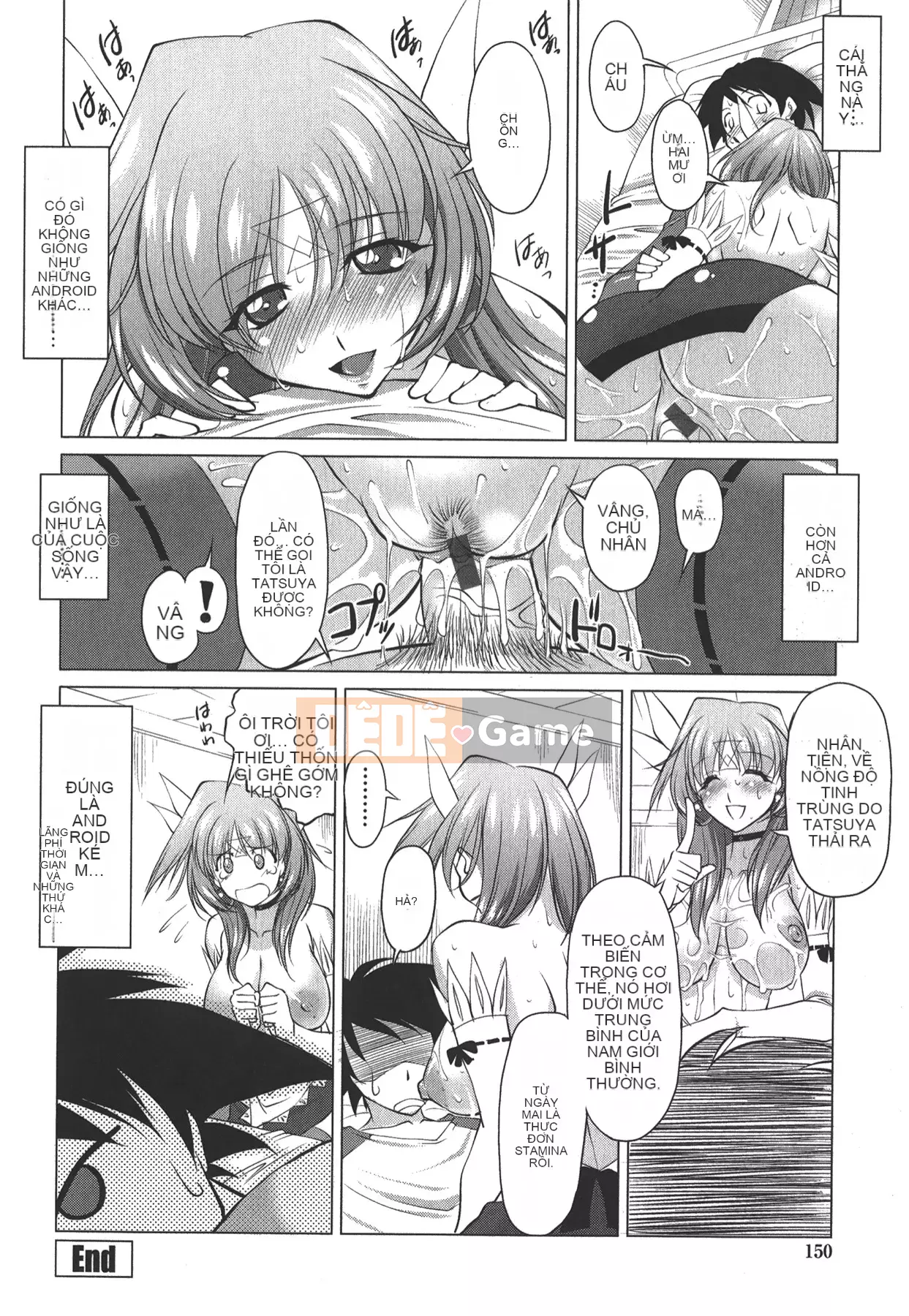 [Mita Kurumi] Miệng của bạn☆nochi☆vếu