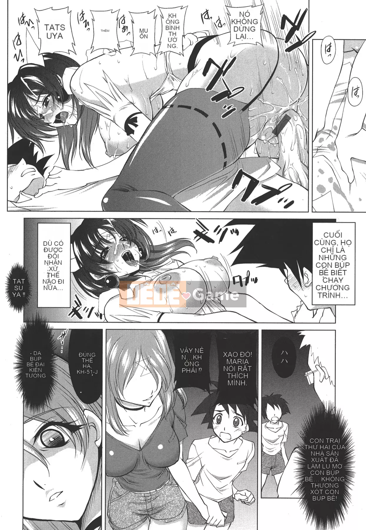 [Mita Kurumi] Miệng của bạn☆nochi☆vếu