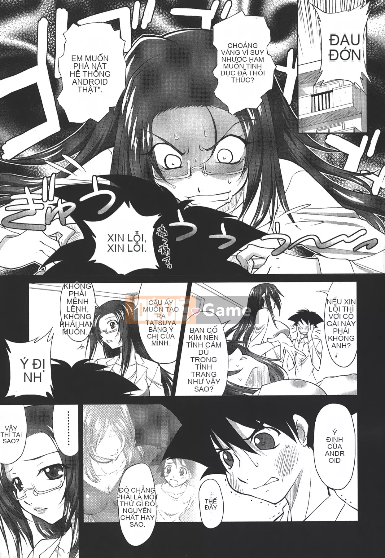 [Mita Kurumi] Miệng của bạn☆nochi☆vếu