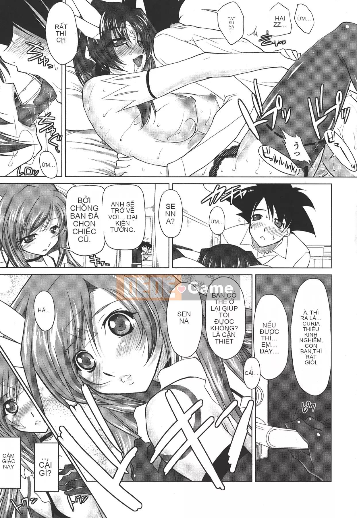 [Mita Kurumi] Miệng của bạn☆nochi☆vếu