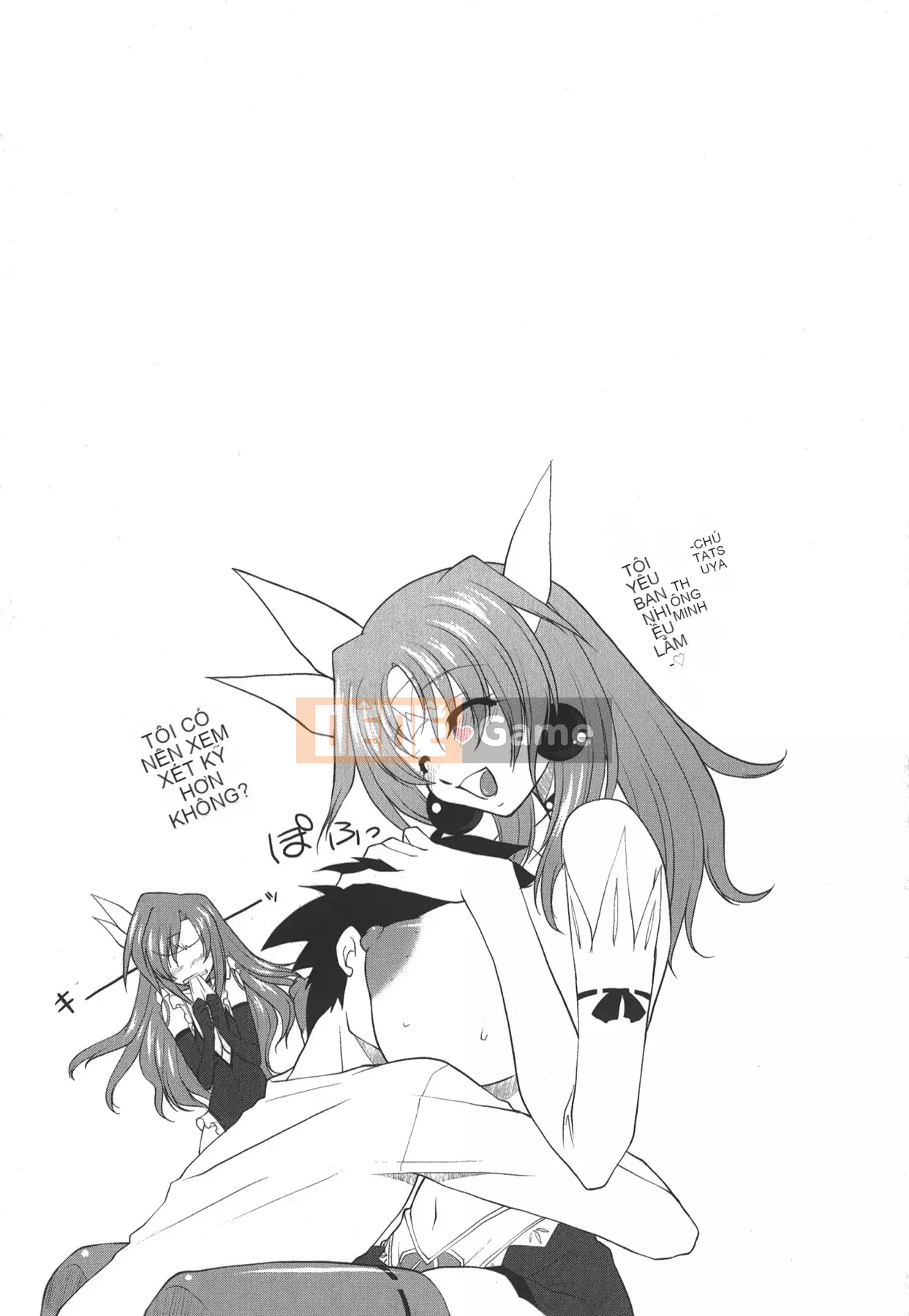 [Mita Kurumi] Miệng của bạn☆nochi☆vếu