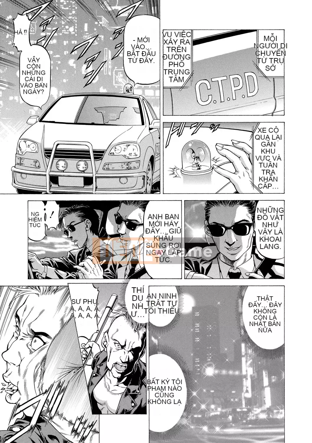 [Xabuki Shigeru] Hút Ninja・Pro [Phiên bản DL]