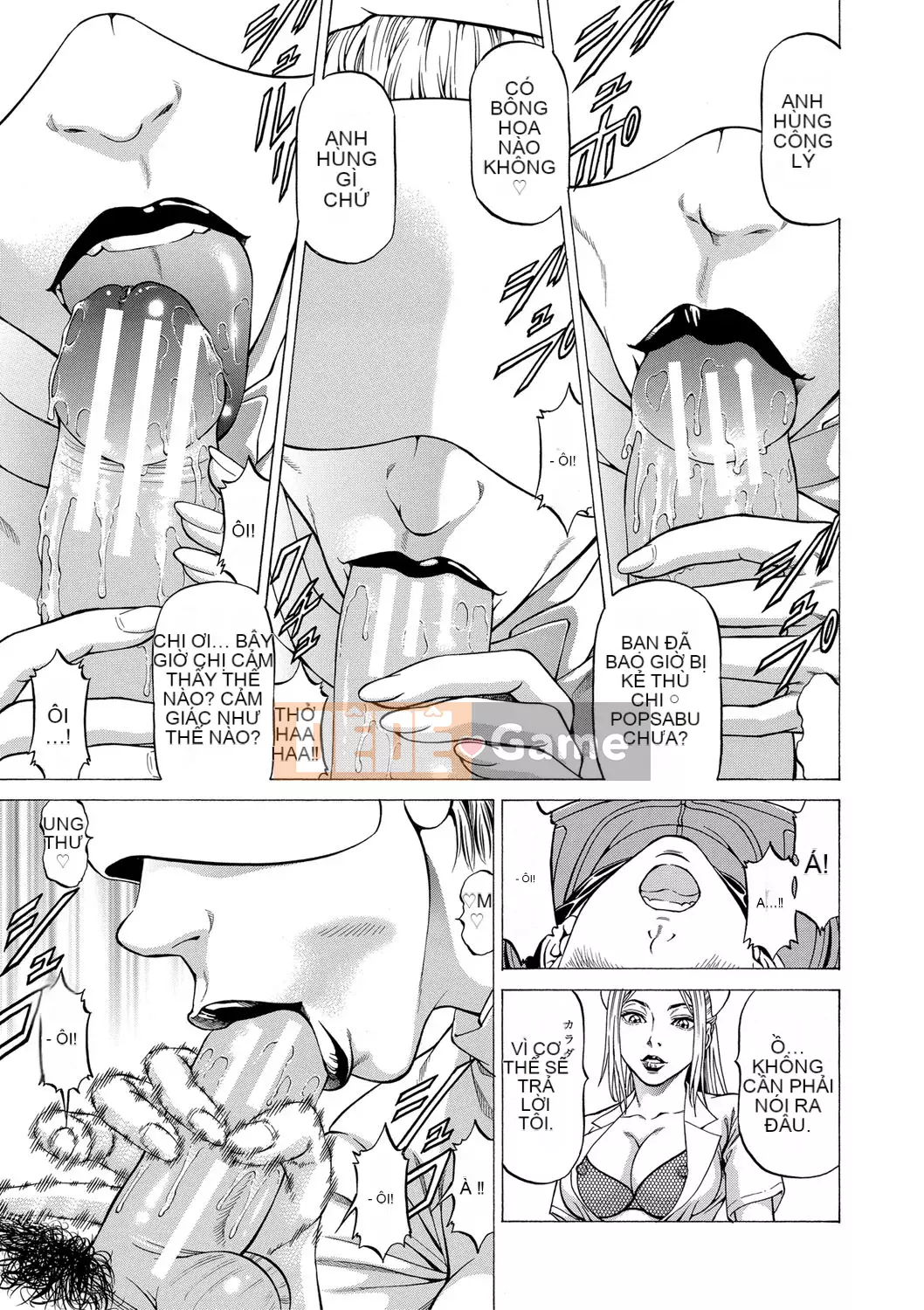 [Xabuki Shigeru] Hút Ninja・Pro [Phiên bản DL]