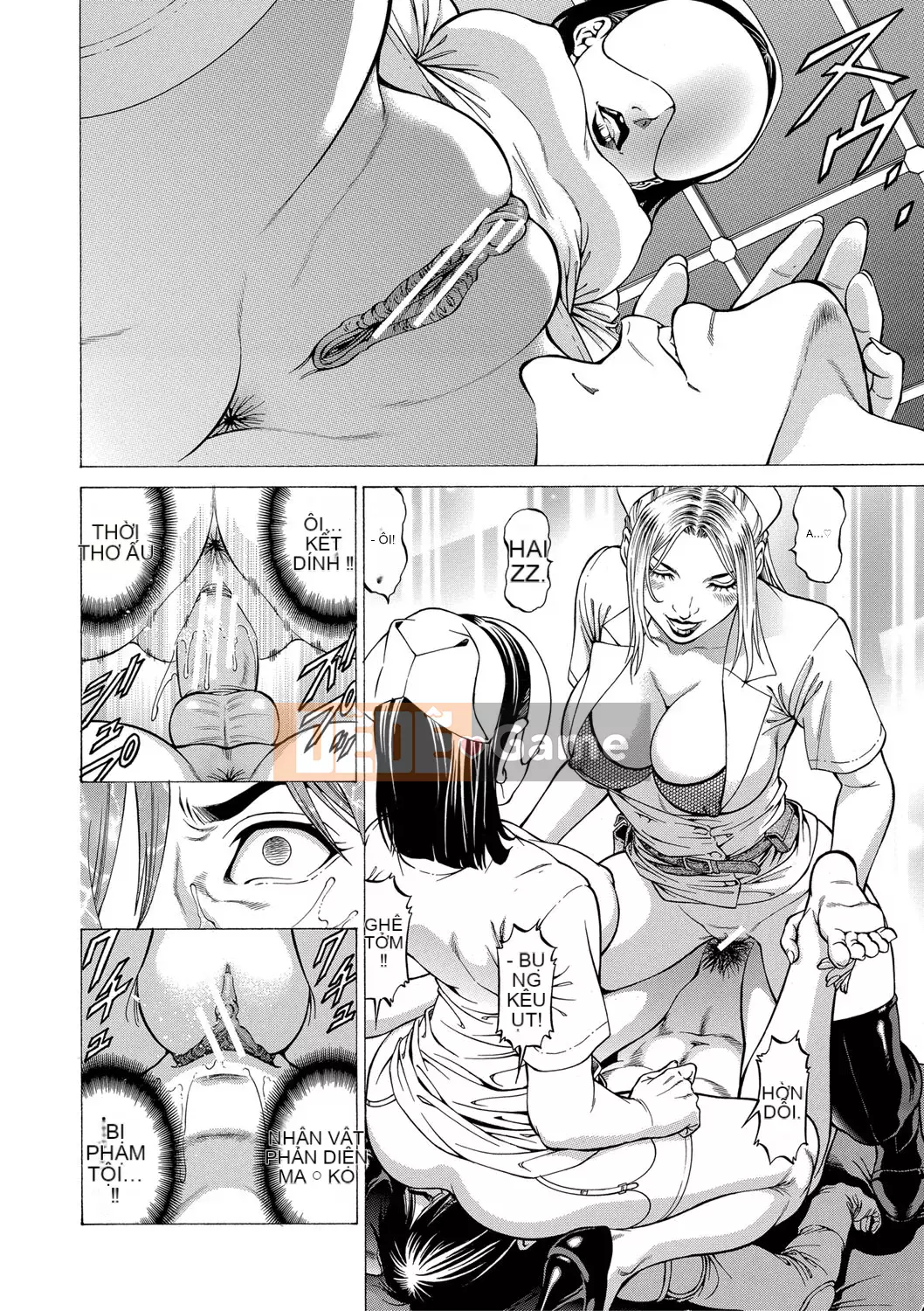 [Xabuki Shigeru] Hút Ninja・Pro [Phiên bản DL]