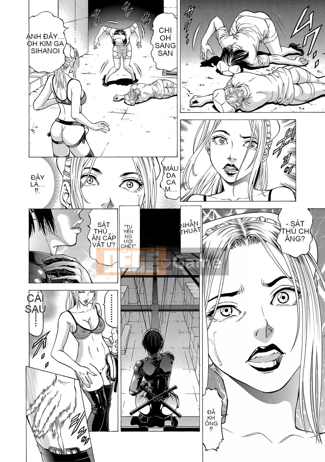 [Xabuki Shigeru] Hút Ninja・Pro [Phiên bản DL]