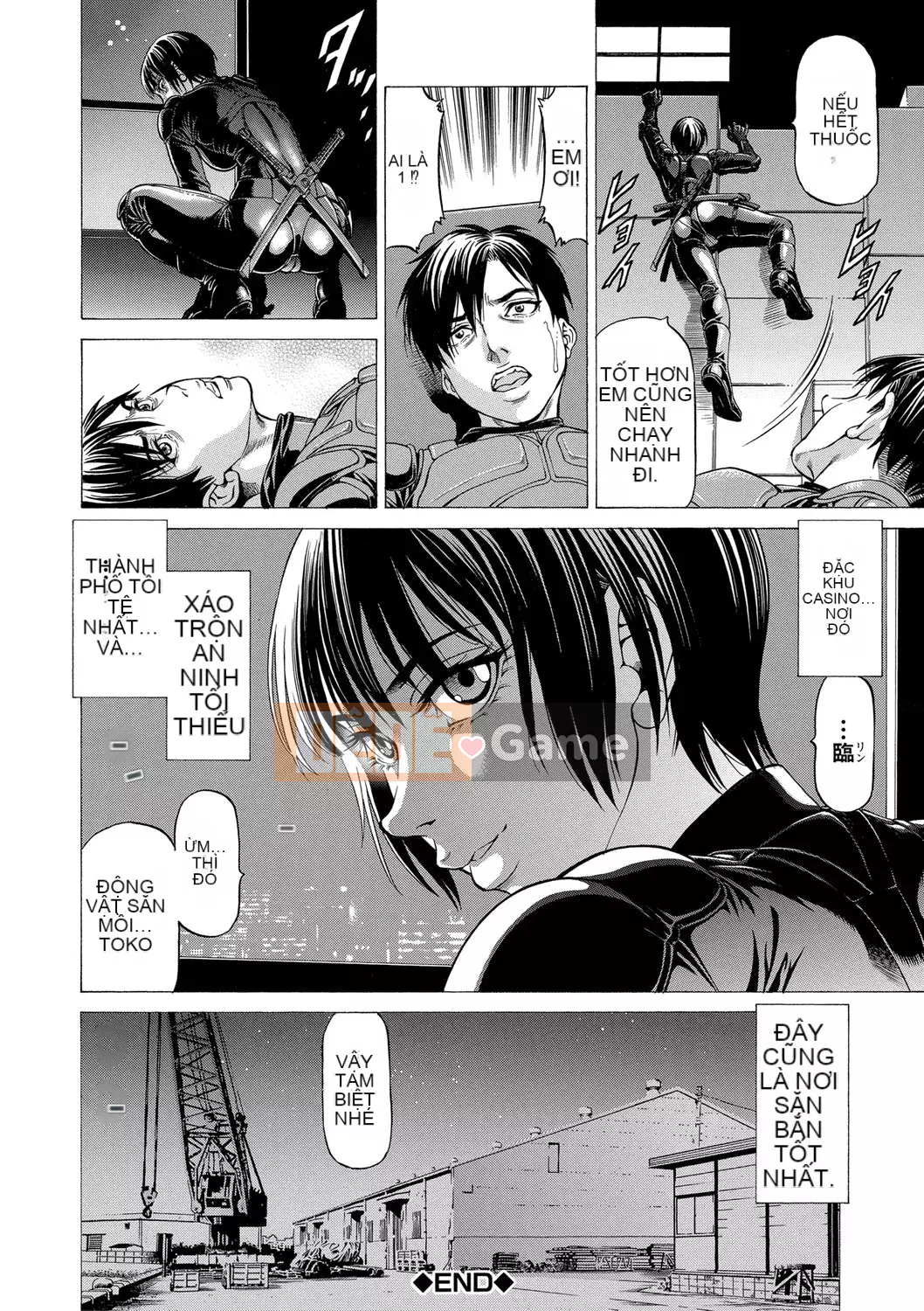 [Xabuki Shigeru] Hút Ninja・Pro [Phiên bản DL]