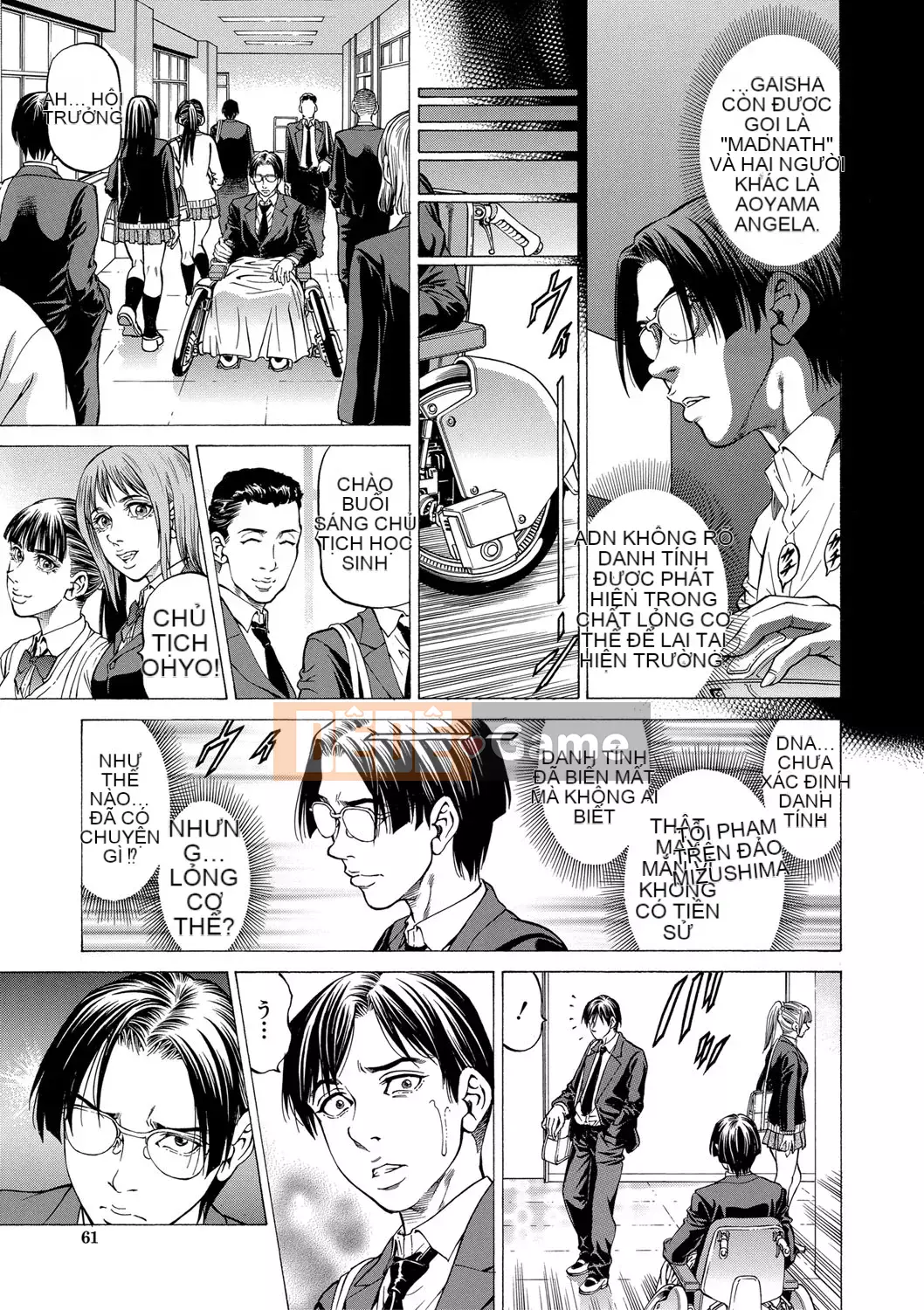 [Xabuki Shigeru] Hút Ninja・Pro [Phiên bản DL]