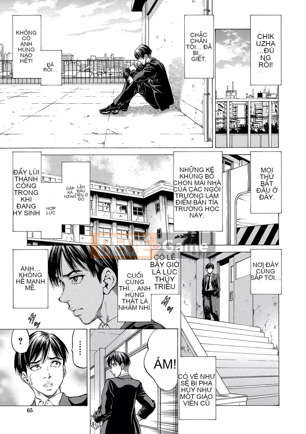 [Xabuki Shigeru] Hút Ninja・Pro [Phiên bản DL]