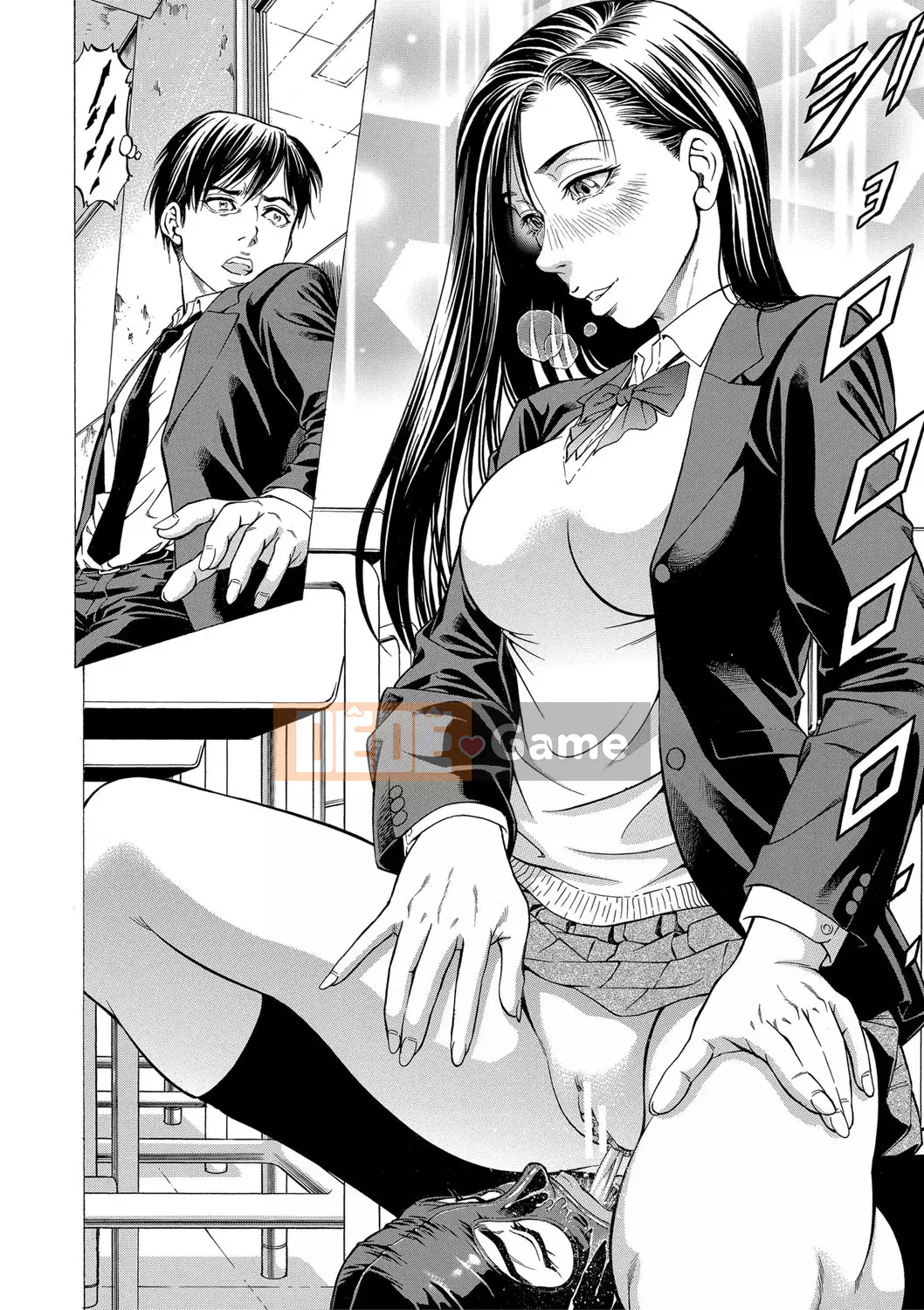 [Xabuki Shigeru] Hút Ninja・Pro [Phiên bản DL]