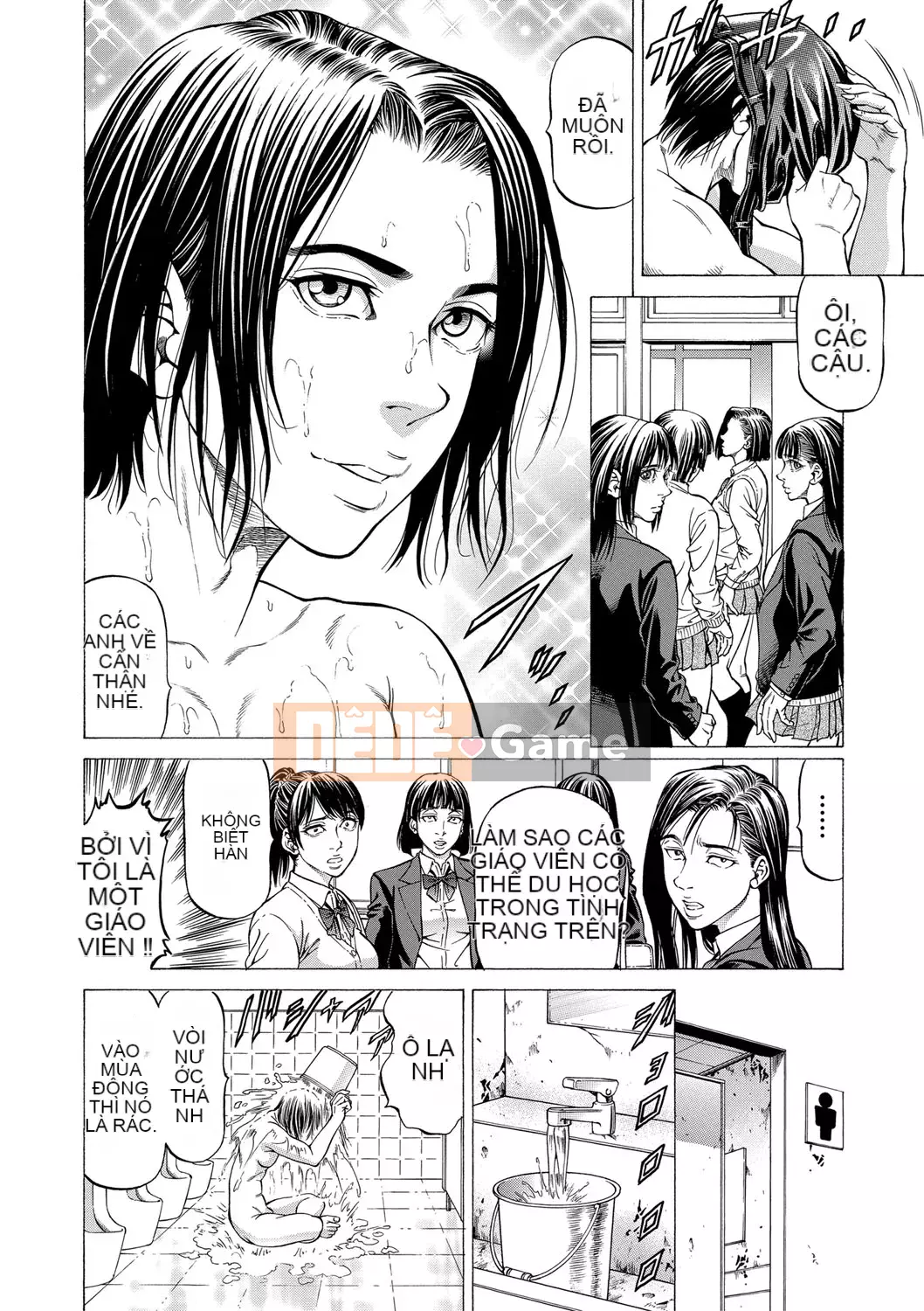 [Xabuki Shigeru] Hút Ninja・Pro [Phiên bản DL]