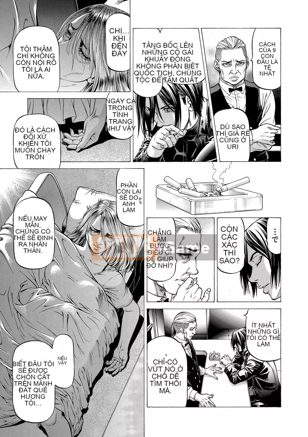 [Xabuki Shigeru] Hút Ninja・Pro [Phiên bản DL]