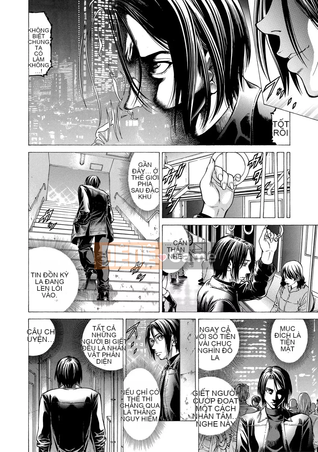 [Xabuki Shigeru] Hút Ninja・Pro [Phiên bản DL]