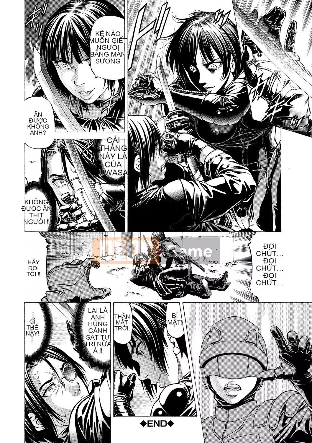 [Xabuki Shigeru] Hút Ninja・Pro [Phiên bản DL]