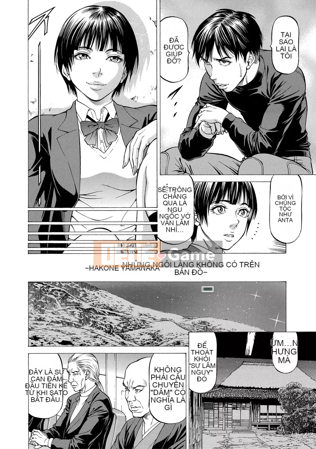 [Xabuki Shigeru] Hút Ninja・Pro [Phiên bản DL]