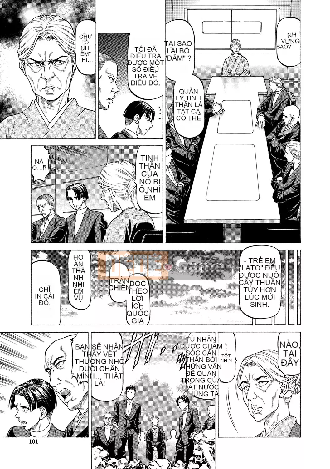 [Xabuki Shigeru] Hút Ninja・Pro [Phiên bản DL]