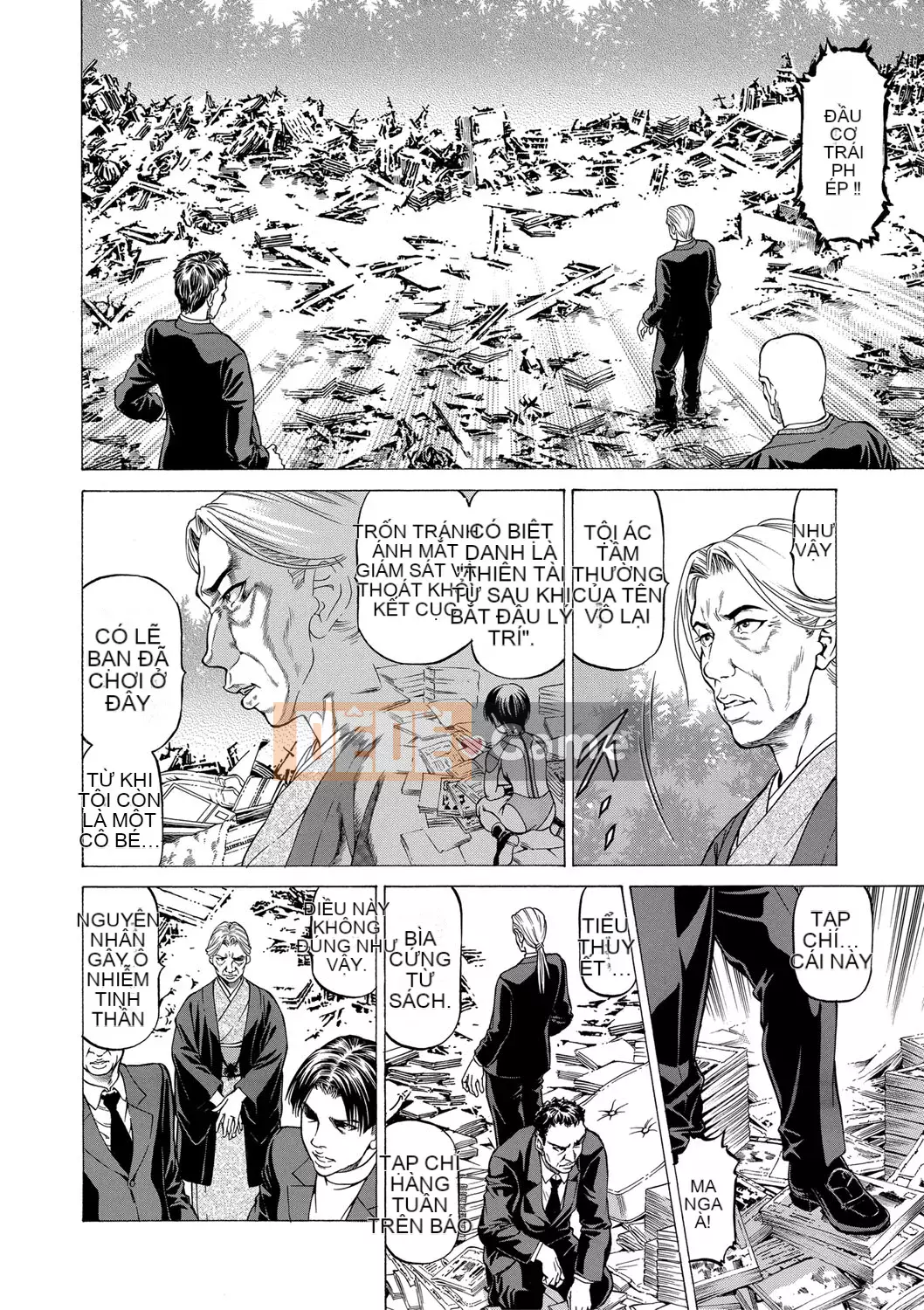 [Xabuki Shigeru] Hút Ninja・Pro [Phiên bản DL]