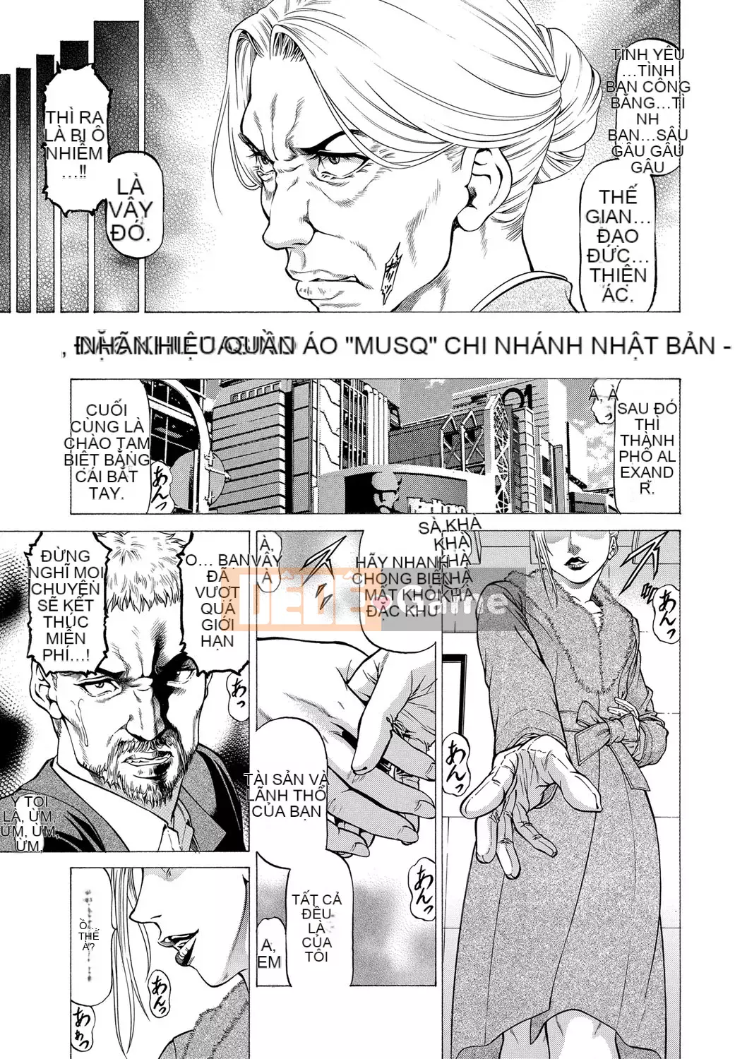 [Xabuki Shigeru] Hút Ninja・Pro [Phiên bản DL]