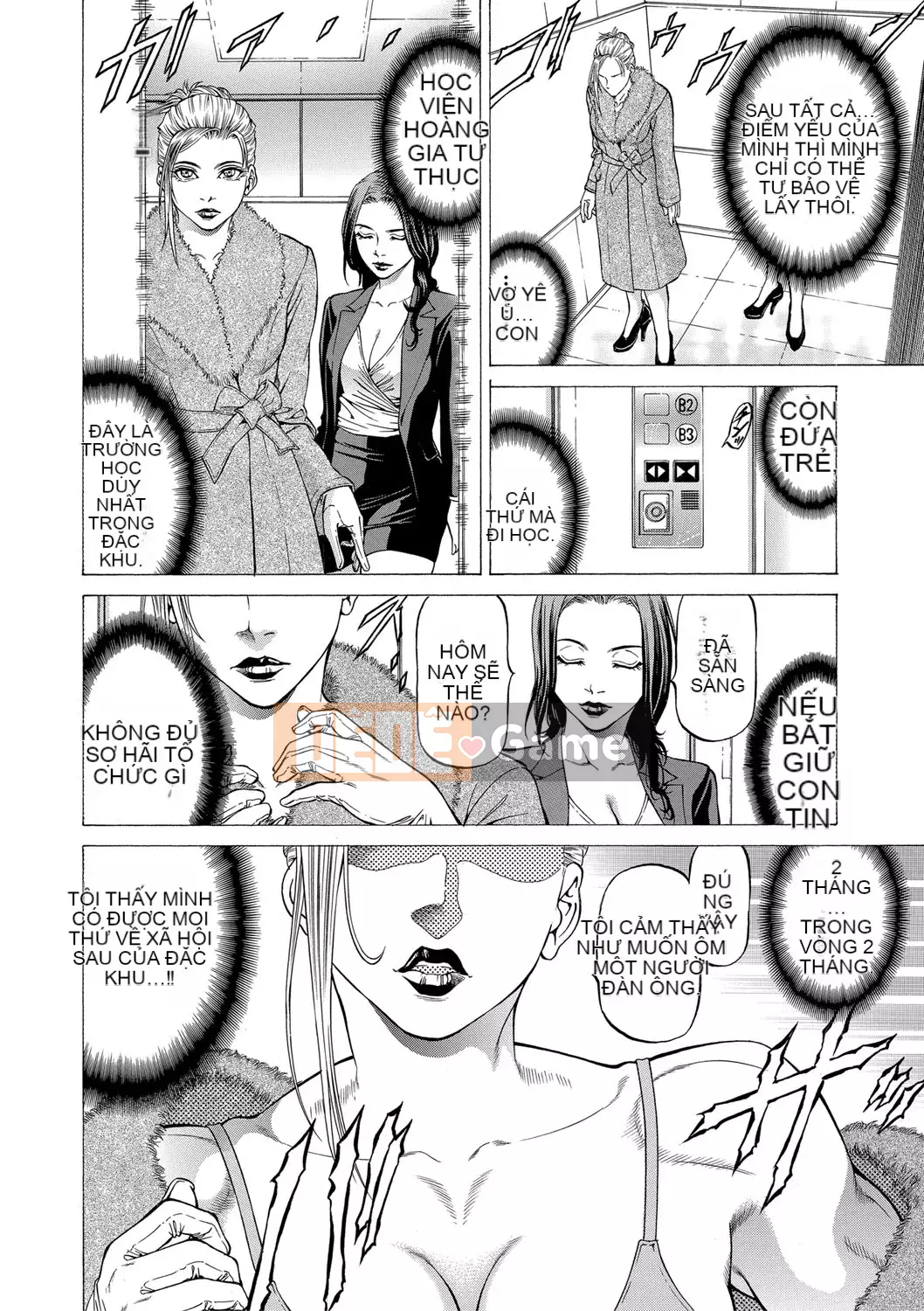 [Xabuki Shigeru] Hút Ninja・Pro [Phiên bản DL]