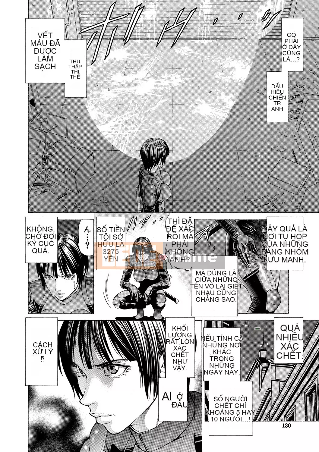 [Xabuki Shigeru] Hút Ninja・Pro [Phiên bản DL]