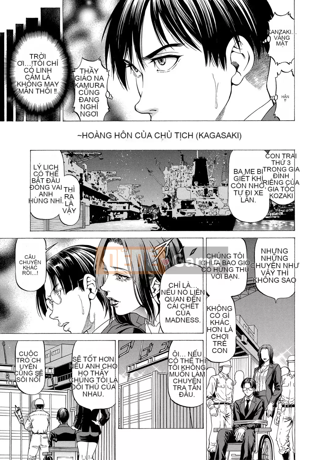 [Xabuki Shigeru] Hút Ninja・Pro [Phiên bản DL]