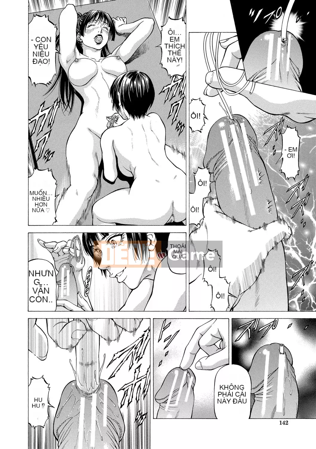 [Xabuki Shigeru] Hút Ninja・Pro [Phiên bản DL]