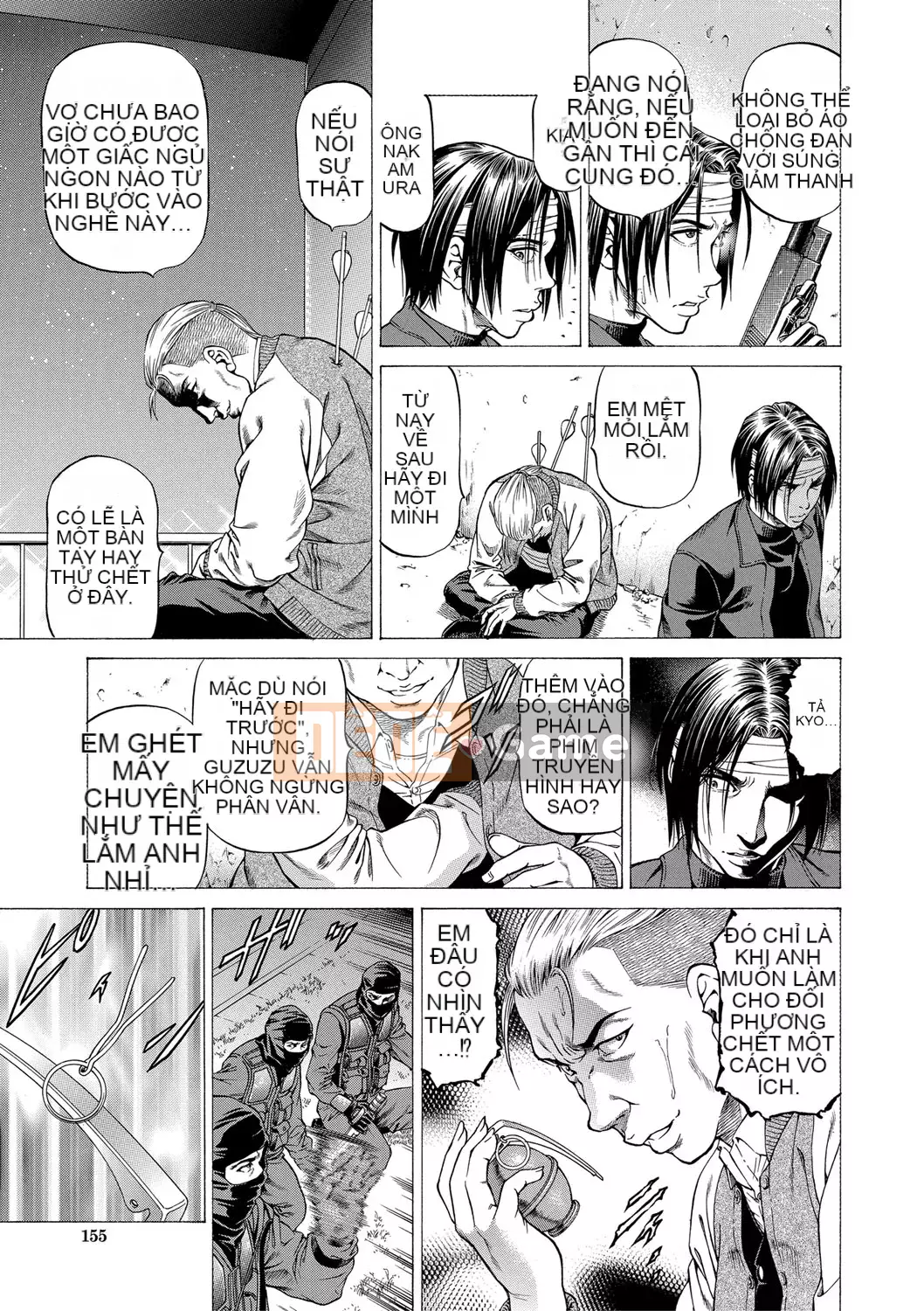 [Xabuki Shigeru] Hút Ninja・Pro [Phiên bản DL]