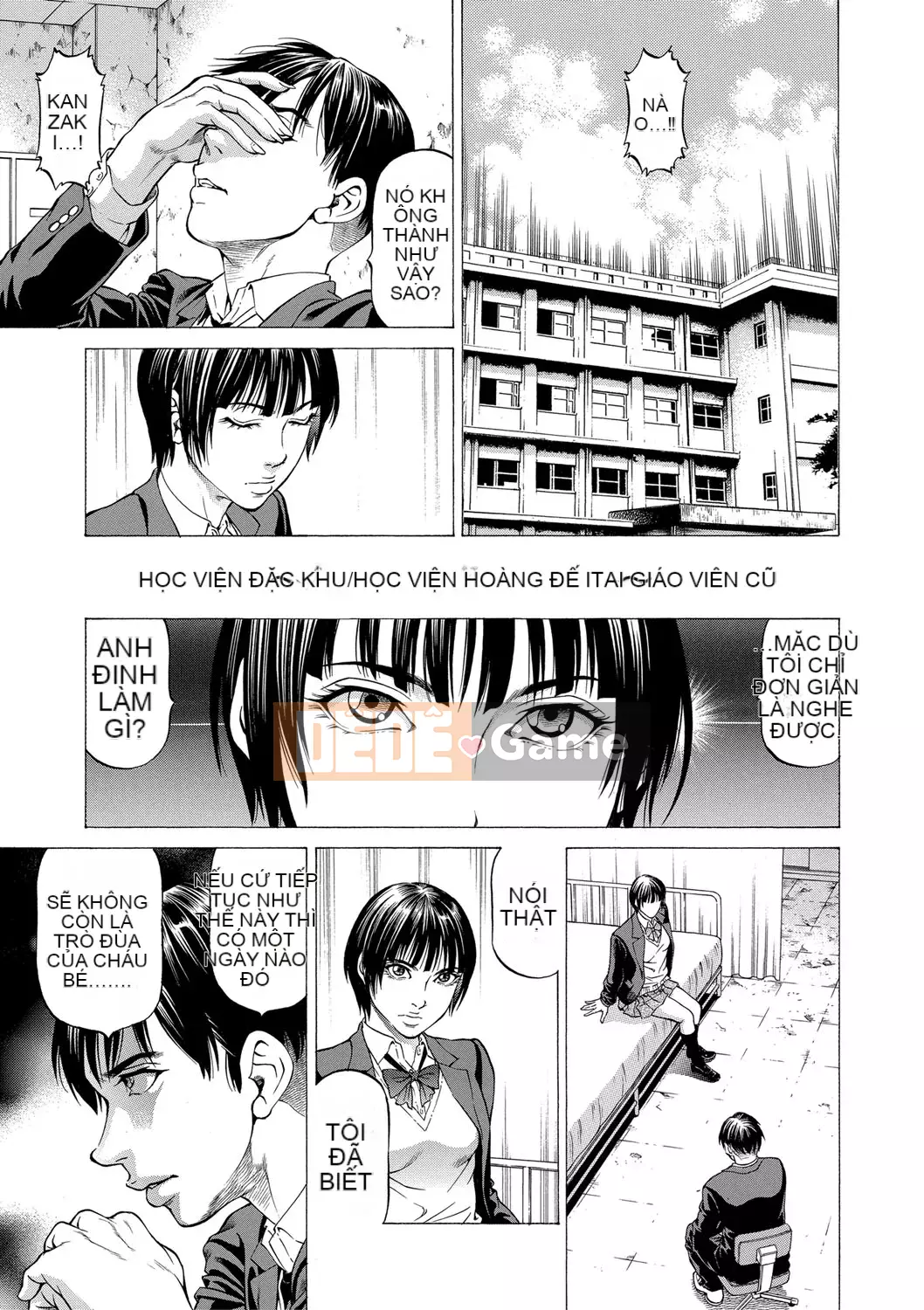 [Xabuki Shigeru] Hút Ninja・Pro [Phiên bản DL]