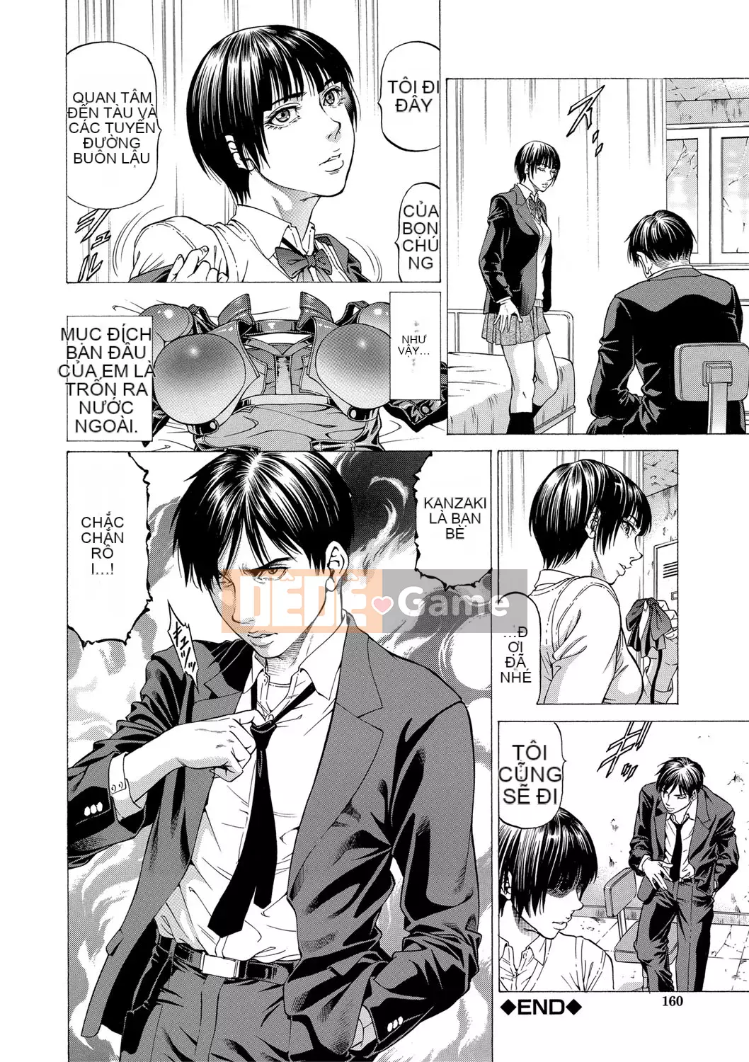 [Xabuki Shigeru] Hút Ninja・Pro [Phiên bản DL]