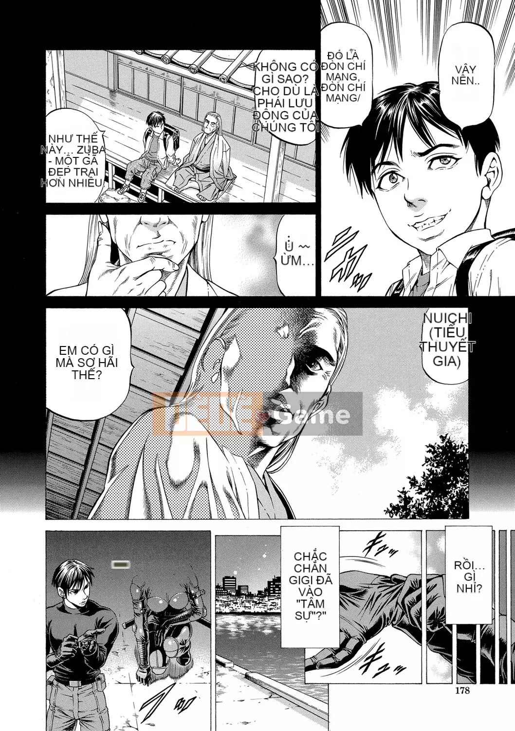 [Xabuki Shigeru] Hút Ninja・Pro [Phiên bản DL]