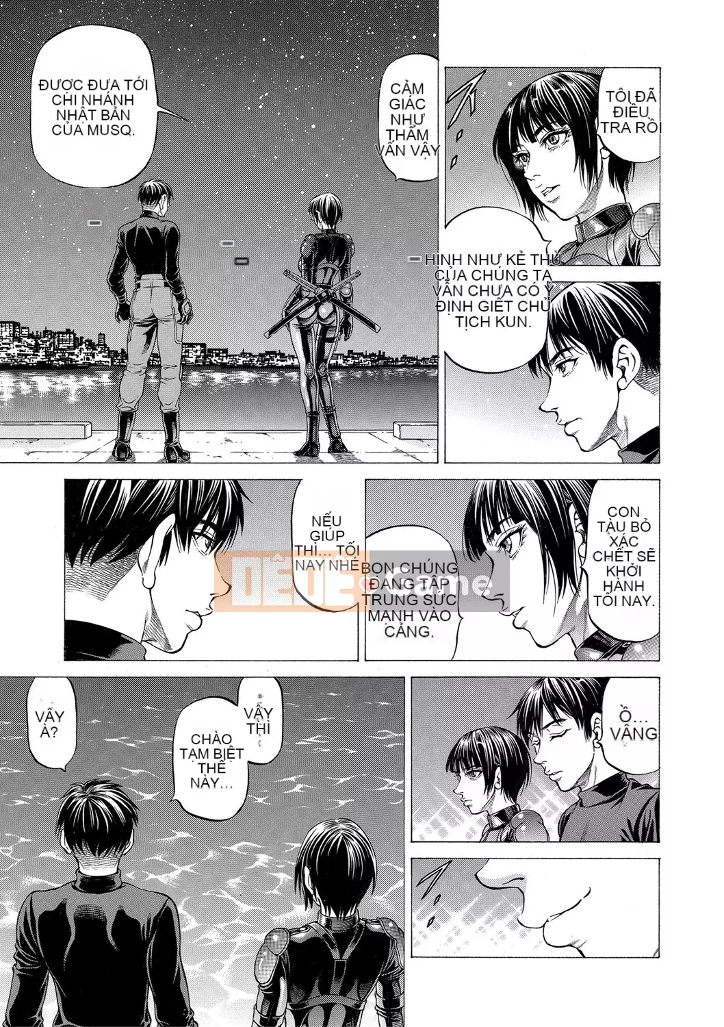 [Xabuki Shigeru] Hút Ninja・Pro [Phiên bản DL]