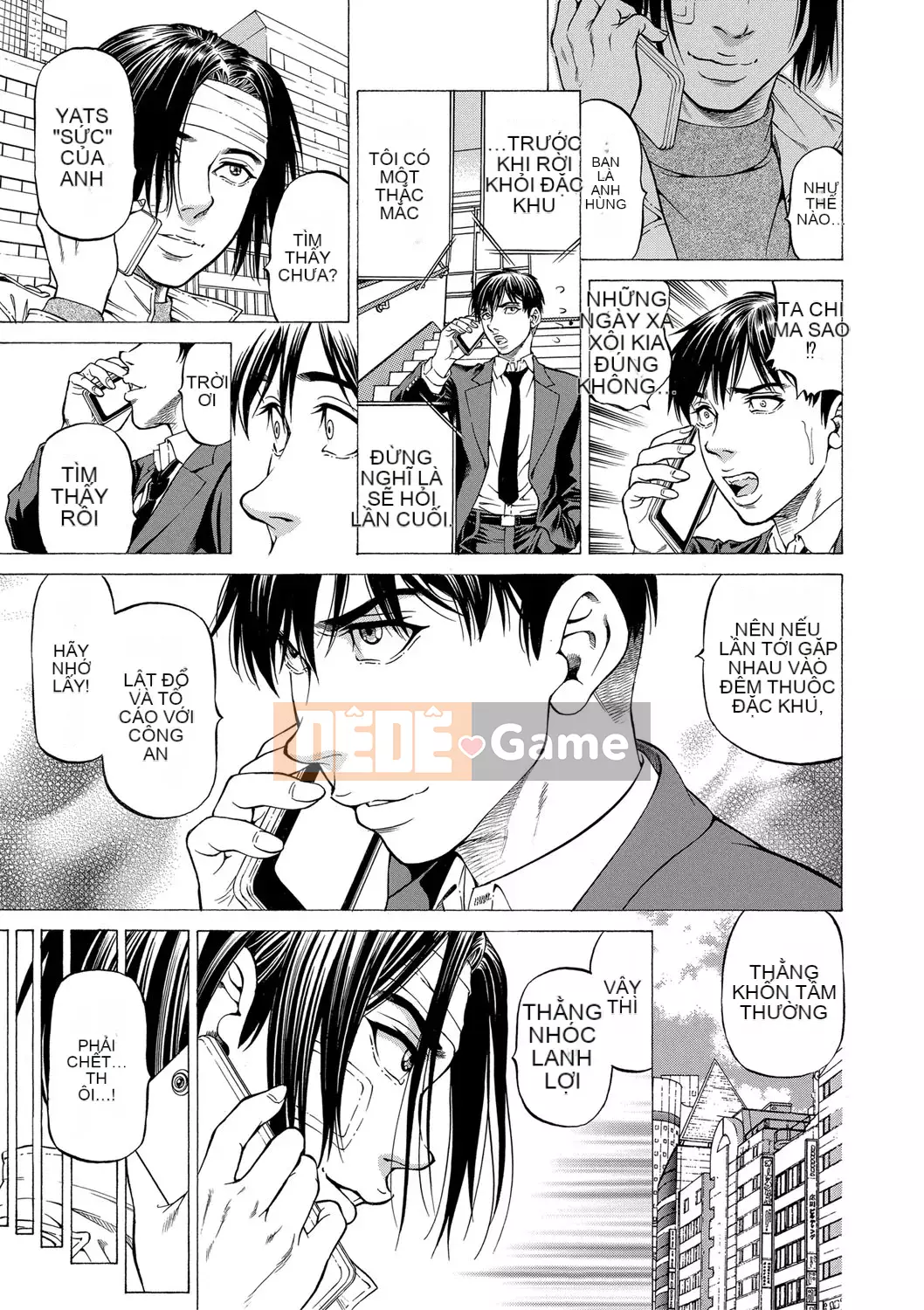 [Xabuki Shigeru] Hút Ninja・Pro [Phiên bản DL]