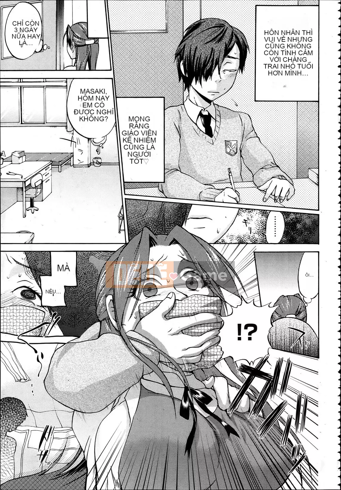 [Chocopahe] Theo dõi Tatesuke