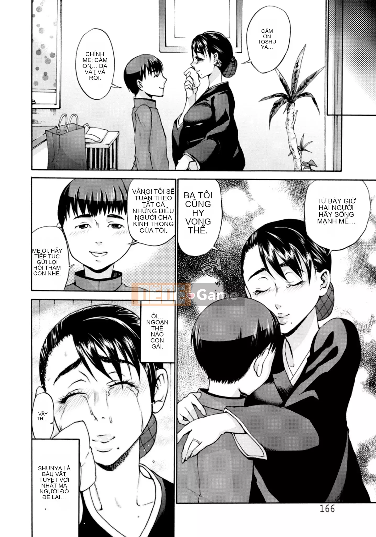 [Chocopahe] Theo dõi Tatesuke