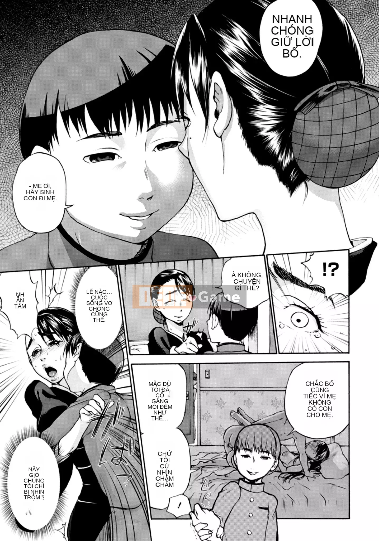 [Chocopahe] Theo dõi Tatesuke