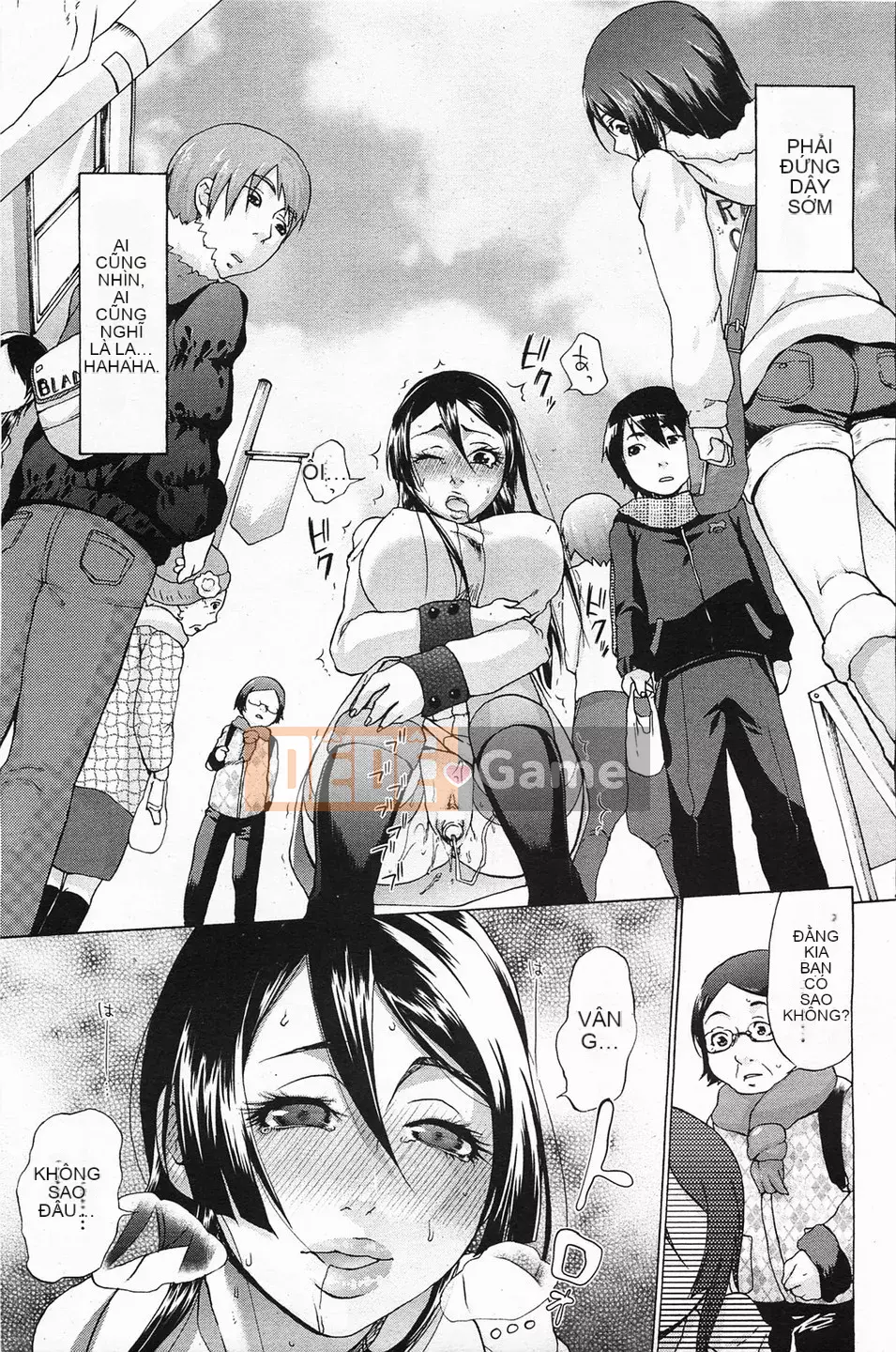 [Chocopahe] Theo dõi Tatesuke