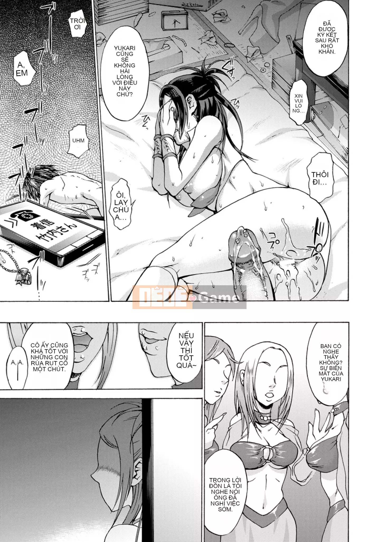 [Chocopahe] Theo dõi Tatesuke