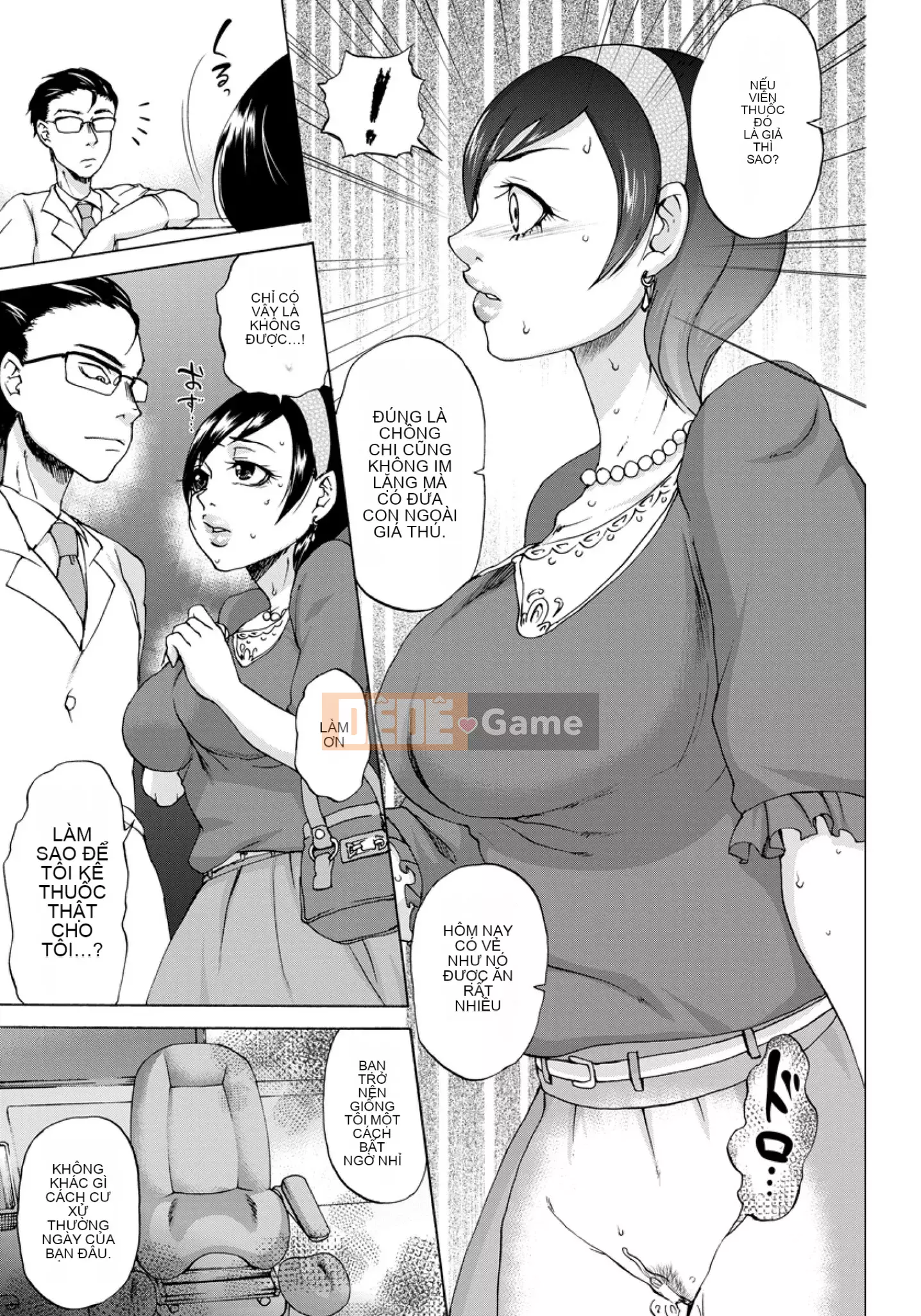 [Chocopahe] Theo dõi Tatesuke