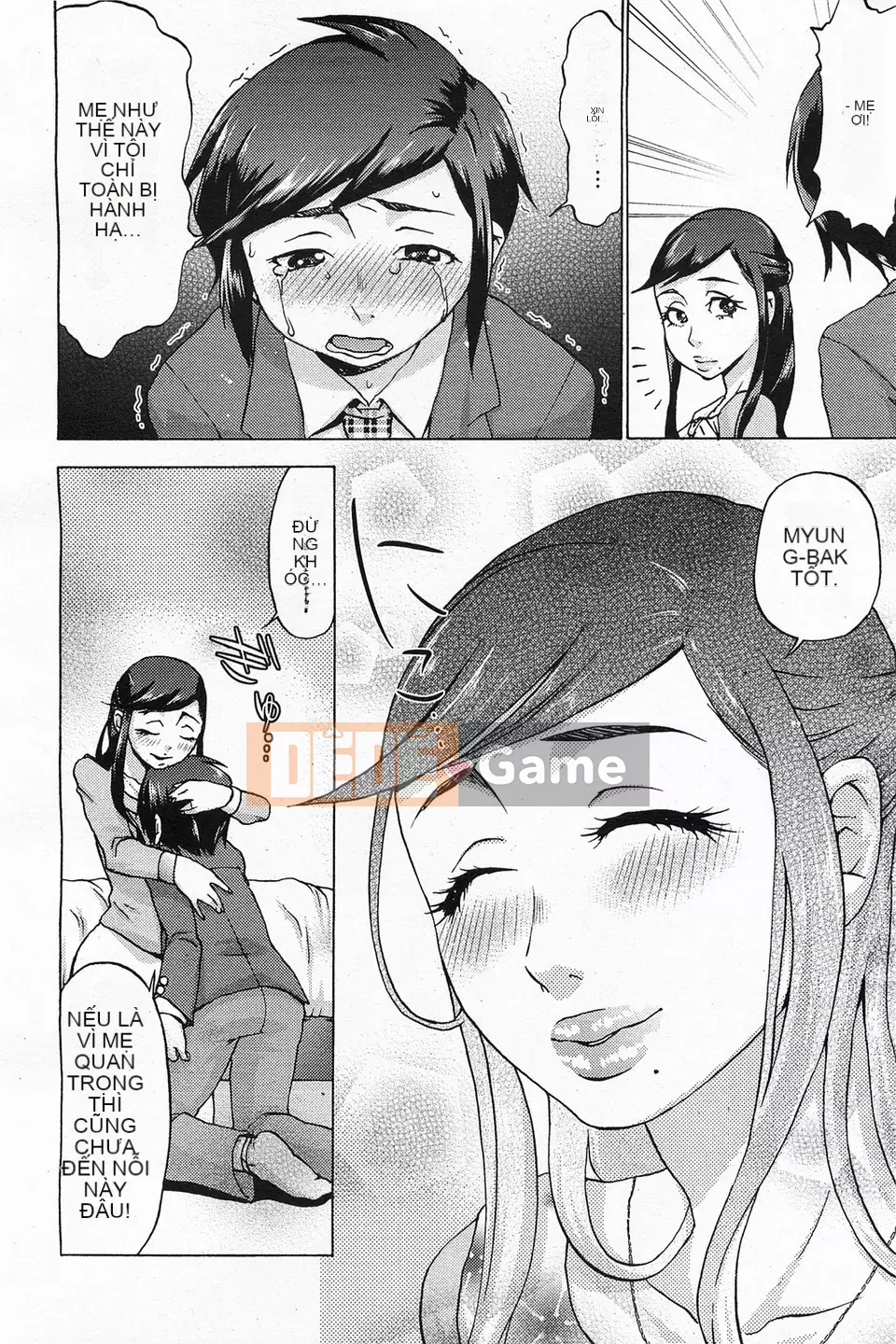 [Chocopahe] Theo dõi Tatesuke