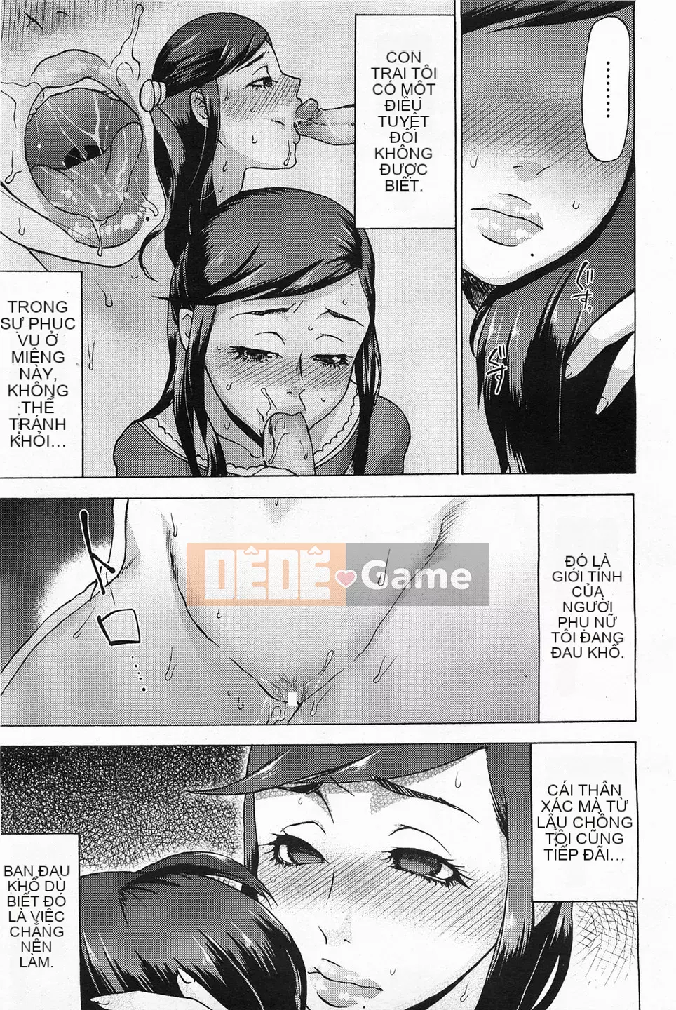 [Chocopahe] Theo dõi Tatesuke