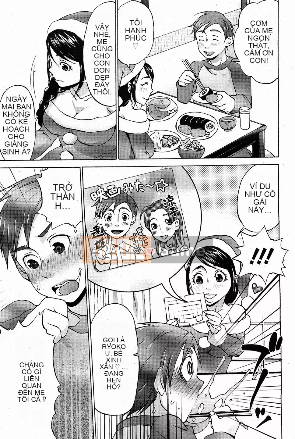 [Chocopahe] Theo dõi Tatesuke