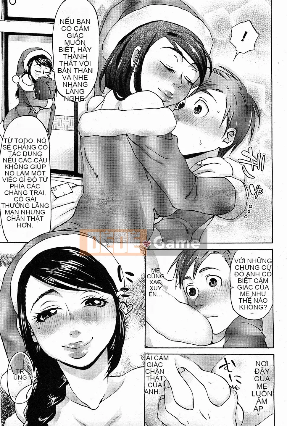 [Chocopahe] Theo dõi Tatesuke