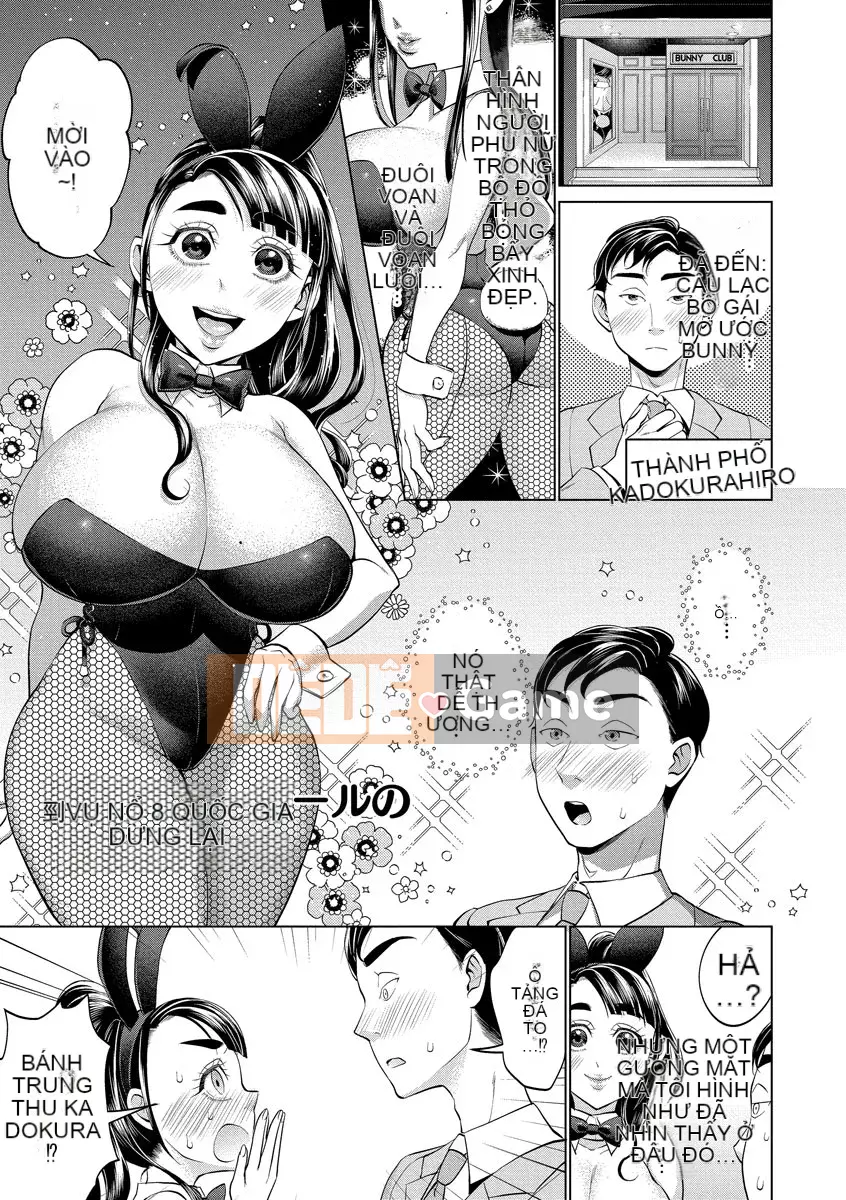 [Chocopahe] Chikubi yếu không ~Mát xa Iki quỷ tra tấn núm vú~ [Kỹ thuật số]