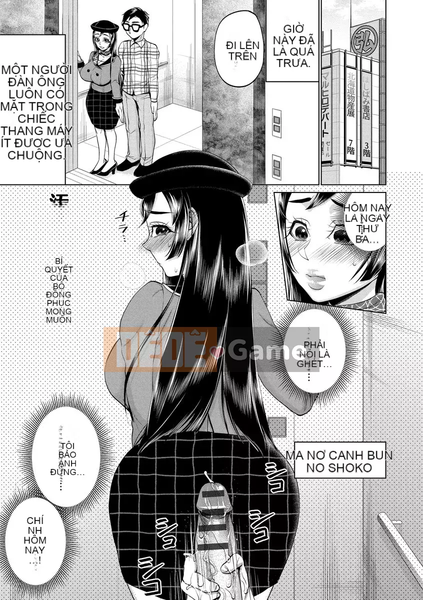 [Chocopahe] Chikubi yếu không ~Mát xa Iki quỷ tra tấn núm vú~ [Kỹ thuật số]