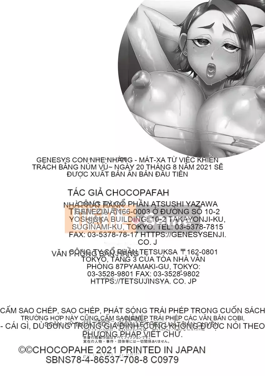 [Chocopahe] Chikubi yếu không ~Mát xa Iki quỷ tra tấn núm vú~ [Kỹ thuật số]